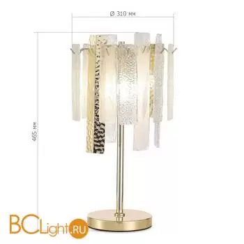 Настольная лампа ST Luce SCOLARE SL1636.204.03 - Фото 1