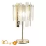 Настольная лампа ST Luce SCOLARE SL1636.204.03