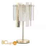 Настольная лампа ST Luce SCOLARE SL1636.204.03 - Фото 0