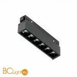 Cветильник для магнитного трека Skyline 48V ST Luce Seide ST361.446.06 4000K 532Lm - Фото 1