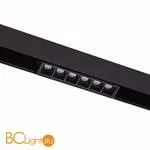 Cветильник для магнитного трека Skyline 48V ST Luce Seide ST361.446.06 4000K 532Lm