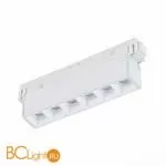 Cветильник для магнитного трека Skyline 48V ST Luce Seide ST361.546.06 - Фото 1