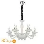 Люстра ST Luce Serenatta SL1112.503.12 - Фото 3