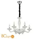 Люстра ST Luce Serenatta SL1112.503.06 - Фото 3