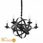 Люстра ST Luce Serratura SL227.403.06 - Фото 0