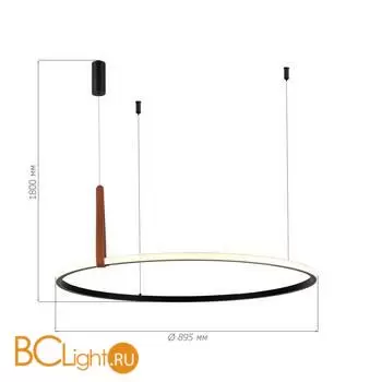 Подвесной светильник ST Luce SHAPE SL6131.403.42