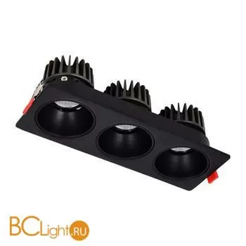 Рамка для спотов ST Luce Shift ST052.408.03 - Фото 1