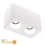 Плафон ST Luce Shift ST053.502.02 - Фото 0