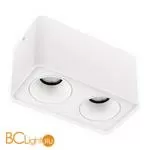 Плафон ST Luce Shift ST053.502.02 - Фото 1