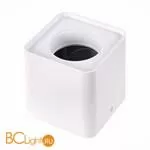 Плафон ST Luce Shift ST053.502.01