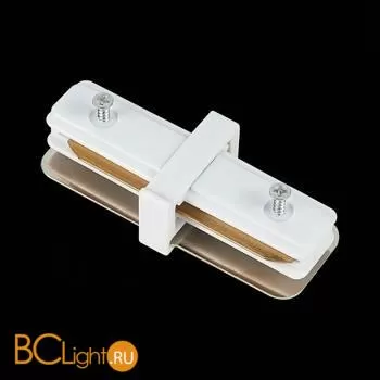 Коннектор шинопровода ST Luce ST002.519.00 1-фазный прямой белый