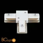 Т-образный коннектор шинопровода ST Luce Шинопровод ST002.539.00 1-фазный белый