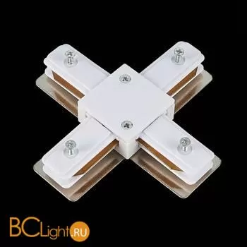 Х-образный коннектор шинопровода ST Luce Шинопровод ST002.549.00