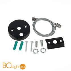 Тросовый подвес для шинопровода ST002.459.00 черный Тросовый подвес для шинопровода ST002.459.00 черный