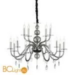 Люстра ST Luce Siema SL1113.403.15 - Фото 2