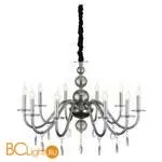 Люстра ST Luce Siema SL1113.403.10 - Фото 2