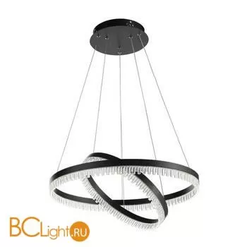 Подвесной светильник ST Luce Silita SL1603.403.02 - Фото 2