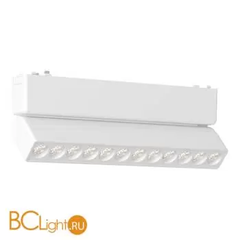 Трековый светильник ST Luce SKYFLAT ST675.536.12