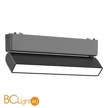 Трековый светильник ST Luce SKYFLAT ST676.436.10