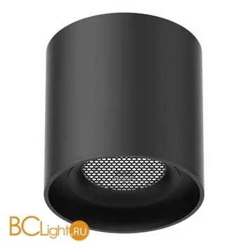 Трековый светильник ST Luce SKYFLAT ST678.446.06