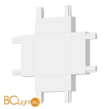 X- образный соединитель ST Luce SKYFLAT ST067.509.13