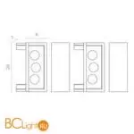 Торцевая заглушка (2 шт) ST Luce SKYFLAT ST067.509.19 - Фото 0