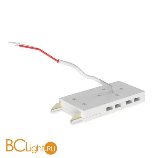 Ввод питания SKYFLAT ST-Luce Белый ST067.509.20