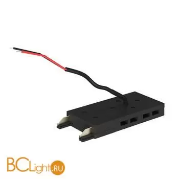 Ввод питания SKYFLAT ST-Luce Черный ST067.409.20