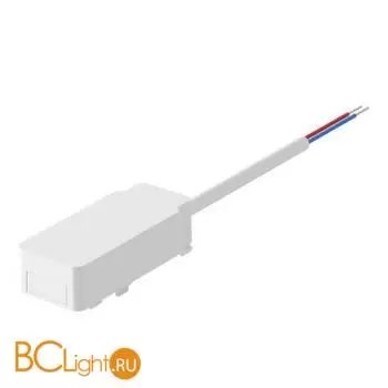 Ввод питания SKYFLAT ST-Luce Белый ST067.509.16