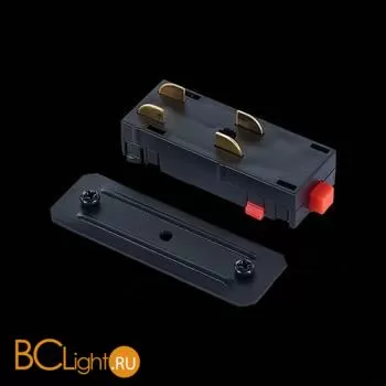 Коннектор питания прямой для магнитного шинопровода Skyline 220V ST Luce ST015.422.10