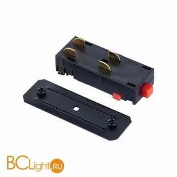 Коннектор питания прямой для магнитного шинопровода Skyline 220V ST Luce ST015.422.10 - Фото 0