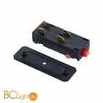 Коннектор питания прямой для магнитного шинопровода Skyline 220V ST Luce ST015.422.10 - Фото 0