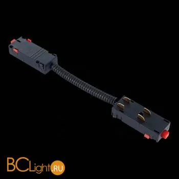 Коннектор питания гибкий для магнитного шинопровода Skyline 220V ST Luce ST015.422.11