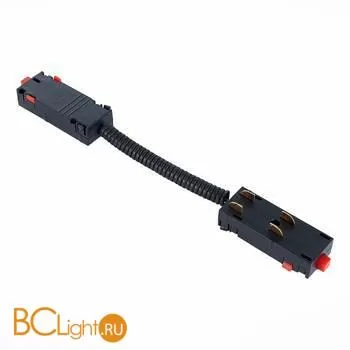 Коннектор питания гибкий для магнитного шинопровода Skyline 220V ST Luce ST015.422.11 - Фото 0