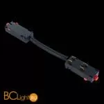Коннектор питания гибкий для магнитного шинопровода Skyline 220V ST Luce ST015.422.11