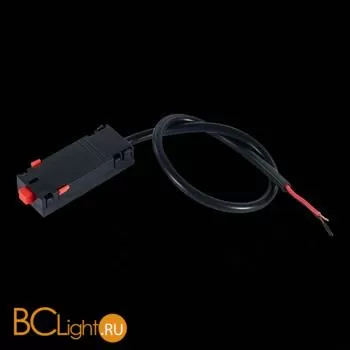 Ввод питания для магнитного шинопровода Skyline 220V ST Luce ST015.422.12 - Фото 0