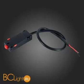 Ввод питания для магнитного шинопровода Skyline 220V ST Luce ST015.422.12 - Фото 1