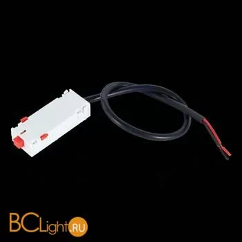 Ввод питания для магнитного шинопровода Skyline 220V белый ST Luce ST015.522.12