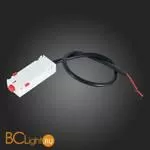 Ввод питания для магнитного шинопровода Skyline 220V белый ST Luce ST015.522.12 - Фото 1