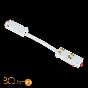 Коннектор питания гибкий для магнитного шинопровода Skyline 220V белый ST Luce ST015.522.11