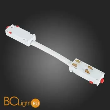 Коннектор питания гибкий для магнитного шинопровода Skyline 220V белый ST Luce ST015.522.11 - Фото 1