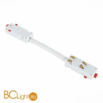 Коннектор питания гибкий для магнитного шинопровода Skyline 220V белый ST Luce ST015.522.11 - Фото 0