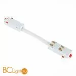 Коннектор питания гибкий для магнитного шинопровода Skyline 220V белый ST Luce ST015.522.11 - Фото 0