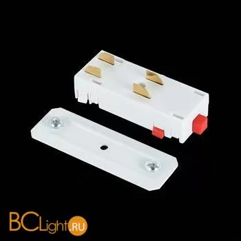 Коннектор питания прямой для магнитного шинопровода Skyline 220V белый ST Luce ST015.522.10