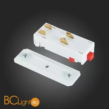 Коннектор питания прямой для магнитного шинопровода Skyline 220V белый ST Luce ST015.522.10 - Фото 2