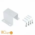 Скоба для встраиваемого монтажа магнитного шинопровода Skyline 220V белая ST Luce ST015.522.16