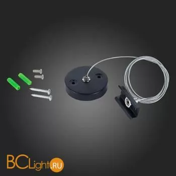 Тросовый подвес для магнитного шинопровода Skyline 220V черный ST Luce ST015.422.17 - Фото 1