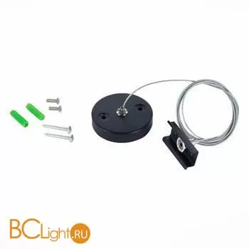 Тросовый подвес для магнитного шинопровода Skyline 220V черный ST Luce ST015.422.17