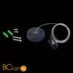 Тросовый подвес для магнитного шинопровода Skyline 220V черный ST Luce ST015.422.17 - Фото 0