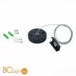 Тросовый подвес для магнитного шинопровода Skyline 220V черный ST Luce ST015.422.17